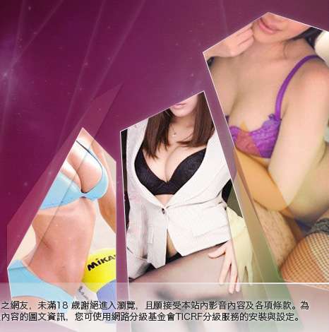 175視訊聊天大胸部美女圖